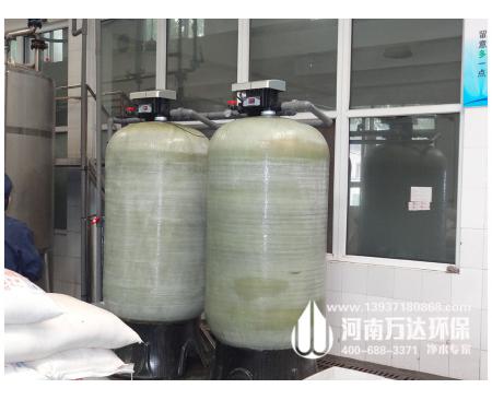 焦作食品行業(yè)用軟化水設(shè)備