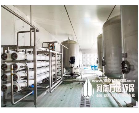 焦作玻璃清洗用純水設(shè)備