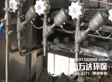 電子化工用超純水設備有哪些特點？