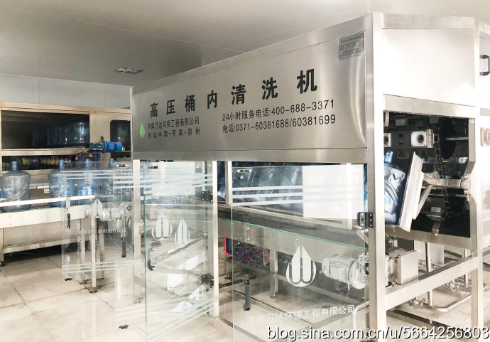 河南桶裝水設(shè)備